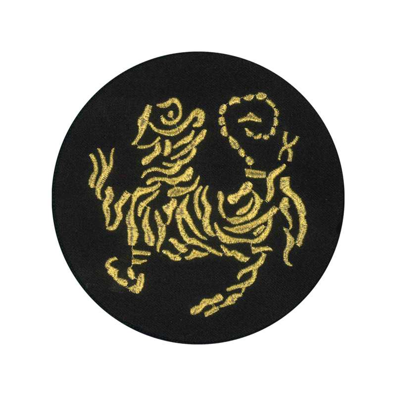 1361 Shotokan Patch 5"